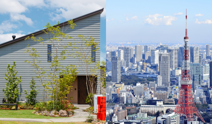 大丸開発　住宅・東京タワー　写真
